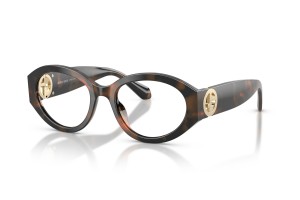 Giorgio Armani AR7298U 6478 barna/tarka szemüveg