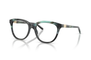 EMPORIO ARMANI EA3292U 6463 Shiny Havana szemüveg