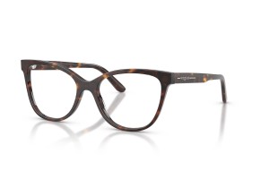 Vogue VO5748 W656 Dark Havana - demo lencse