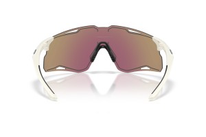 Oakley OO9538D CYBR LIGHTNING Grey - Prizm Sapphire lencse