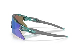 Oakley RADAR EV HEATER OO9541 Prizm Sapphire polarizált