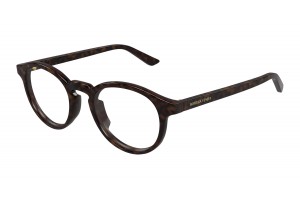 Bottega Veneta BV1420O 002 HAVANA demo lencse