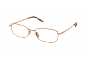 PRADA PR D56V SVF1O1 Rose...