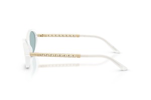 Versace VE4469 fehér-kék napszemüveg