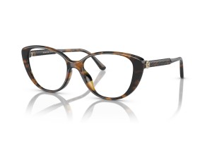 MICHAEL KORS MK4102U Amagansett Dark Tortoise szemüveg