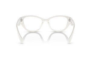 PRADA PR 21ZV 17K1O1 Black/White - demo lencsés szemüveg