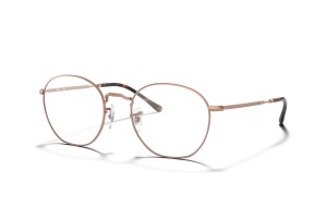 Ray-Ban RX6472 2943 ROB Copper – DEMO LENS