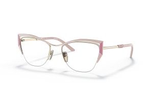PRADA PR 63YV 14A1O1 Alabaster/Begonia demo lencse