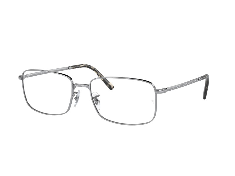 Ray-Ban RX3717V 2501 ezüst demo lencse