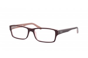 Ray-Ban RX5169 8120 barna szemüveg (demo lencse)
