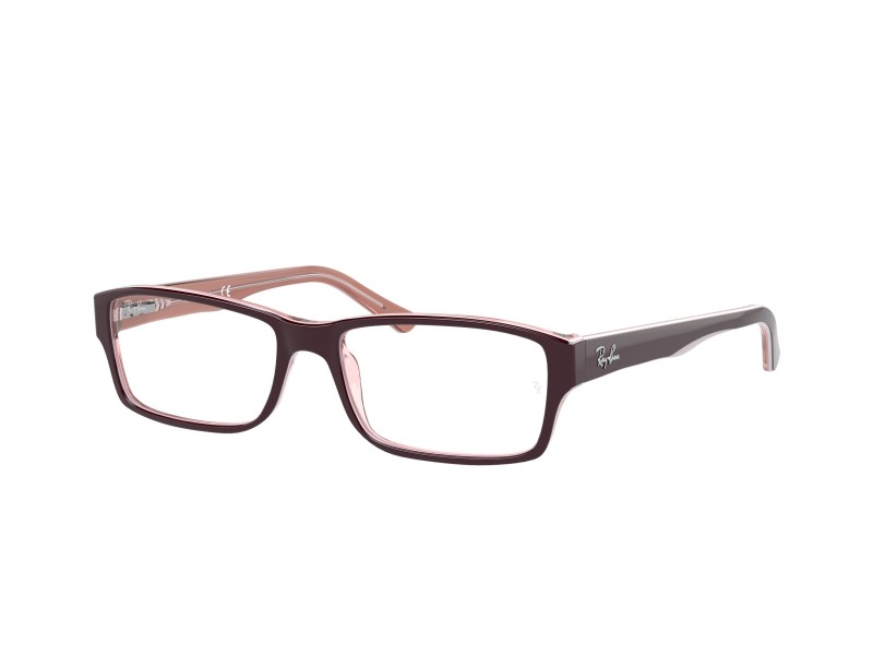 Ray-Ban RX5169 8120 barna szemüveg (demo lencse)