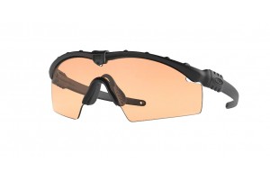 Oakley OO9146 20 SI BALLISTIC M FRAME 3.0 MATTE BLACK TR45 napszemüveg