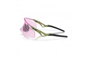 Oakley OO9481D 06 QNTM KATO FERN PRIZM Low Light napszemüveg