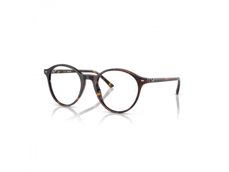 Ray-Ban RB2230 Bernard Havana Transitions Szürke