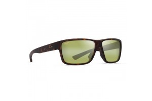 Maui Jim HT661 Uila barna napszemüveg