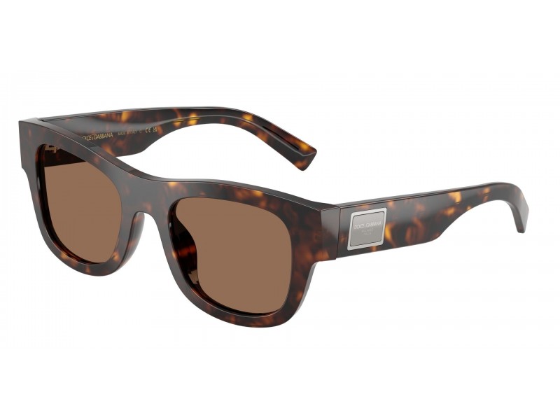 Dolce & Gabbana DG4509 Havana sötétbarna