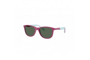 Ray-Ban RJ9077S gyerek napszemüveg Dark Green
