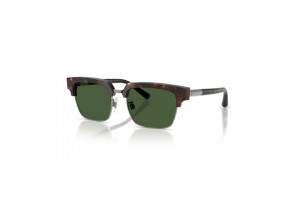 Dolce & Gabbana DG4522 502/71 HAVANA DARK GREEN napszemüveg