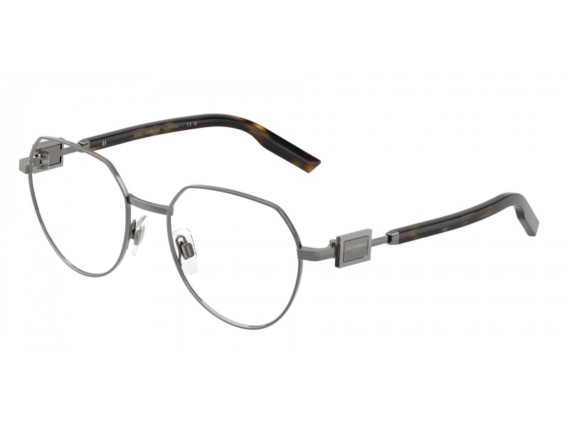 DOLCE & GABBANA DG1362 bronz szemüveg