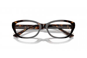 JIMMY CHOO JC3015 5002 Havana női szemüvegkeret