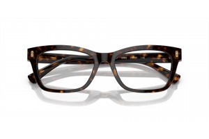 RALPH RA7154U 5003 Shiny Dark Havana - női szemüveg