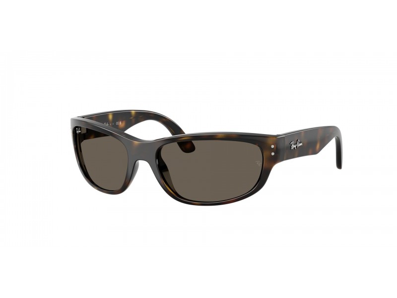 Ray-Ban RJ9189S 152/3 Havana Brown - gyermek napszemüveg