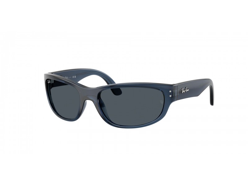 Ray-Ban RJ9189S gyerek napszemüveg, kék/szürke
