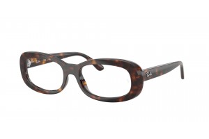 Ray-Ban RX2221V 2012 Havana demó lencse