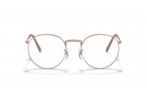 Ray-Ban RX3637V 3094 Rose Gold demo lencse