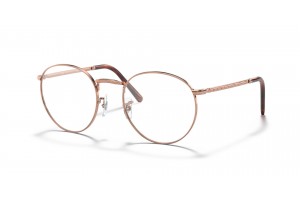 Ray-Ban RX3637V 3094 Rose Gold demo lencse