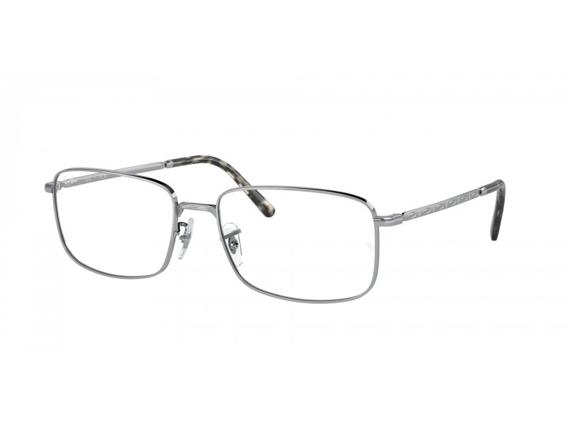 Ray-Ban RX3717V 2501 ezüst szemüveg (demo lencse)