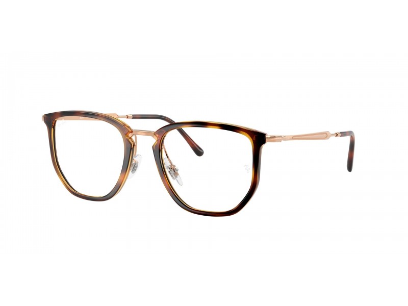 Ray-Ban RX4451V 5687 Striped Havana szemüveg