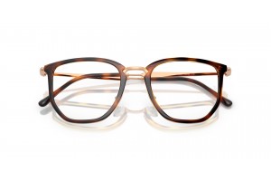 Ray-Ban RX4451V 5687 Striped Havana szemüveg
