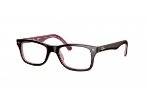 Ray-Ban RX5228 2126 Brown DEMO LENS szemüveg
