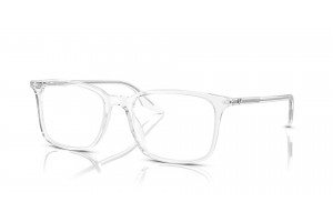 Ray-Ban RX5421 2001 - átlátszó demo lencse