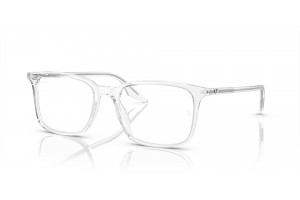 Ray-Ban RX5421 2001 - átlátszó demo lencse