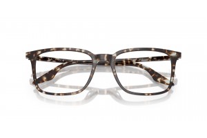 Ray-Ban RX5421 8425 Havana Yellow - DEMO lencse