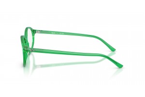 Ray-Ban RX5429 8441 GERMAN Green - demo lencse