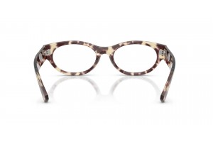 Ray-Ban RX5447 8459 Havana Green