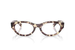 Ray-Ban RX5447 8459 Havana Green