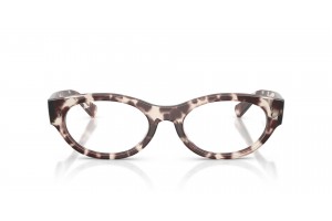 Ray-Ban RX5447 8461 Havana Grey szemüveg — demo lencse