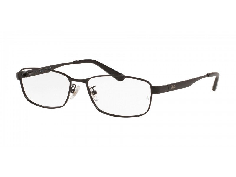 Ray-Ban RX6452D 2503 fekete szemüveg (demo lencse)