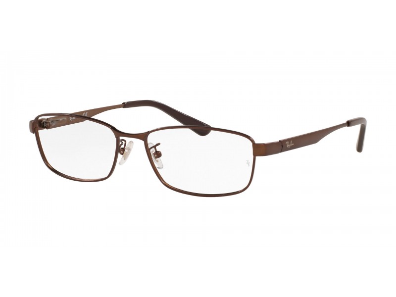 Ray-Ban RX6452D 3077 barna demo lencse