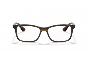 Ray-Ban RX7047 5573 Havana — DEMO lencse