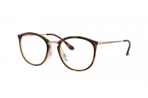 Ray-Ban RX7140 5687 Striped Havana DEMO LENS szemüveg
