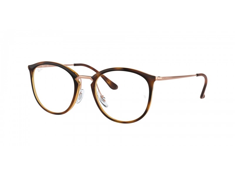 Ray-Ban RX7140 5687 Striped Havana női szemüveg