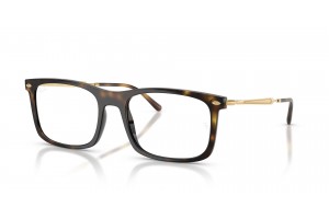 Ray-Ban RX7260 Havana - szemüvegkeret