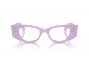 Ray-Ban RX7327 8346 KAT Lilac - DEMO lencse