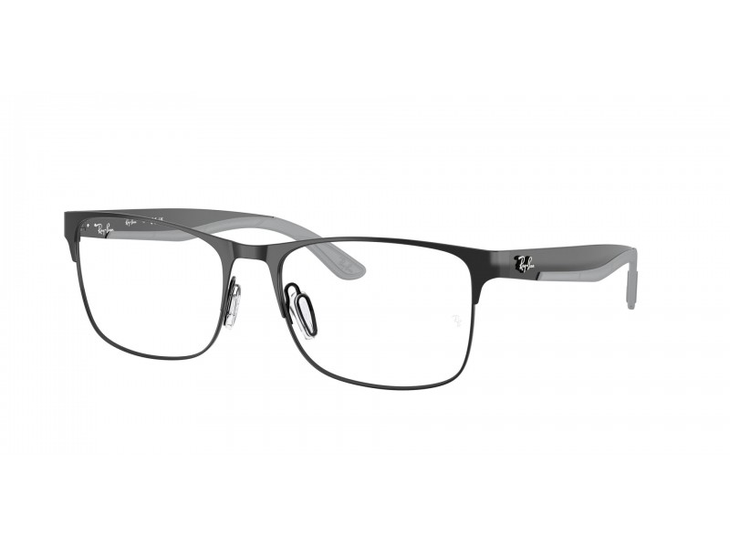 Ray-Ban RX7550 3222 fekete szemüvegkeret (demo)