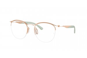 Ray-Ban RX7553 3217 Rose Gold DEMO LENS szemüveg